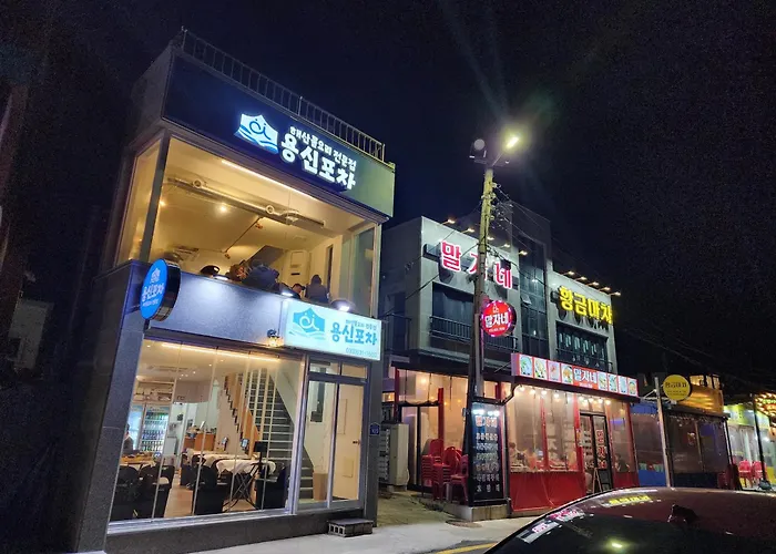 Sokcho Summitbay 1807 "Panoramic Ocean View"